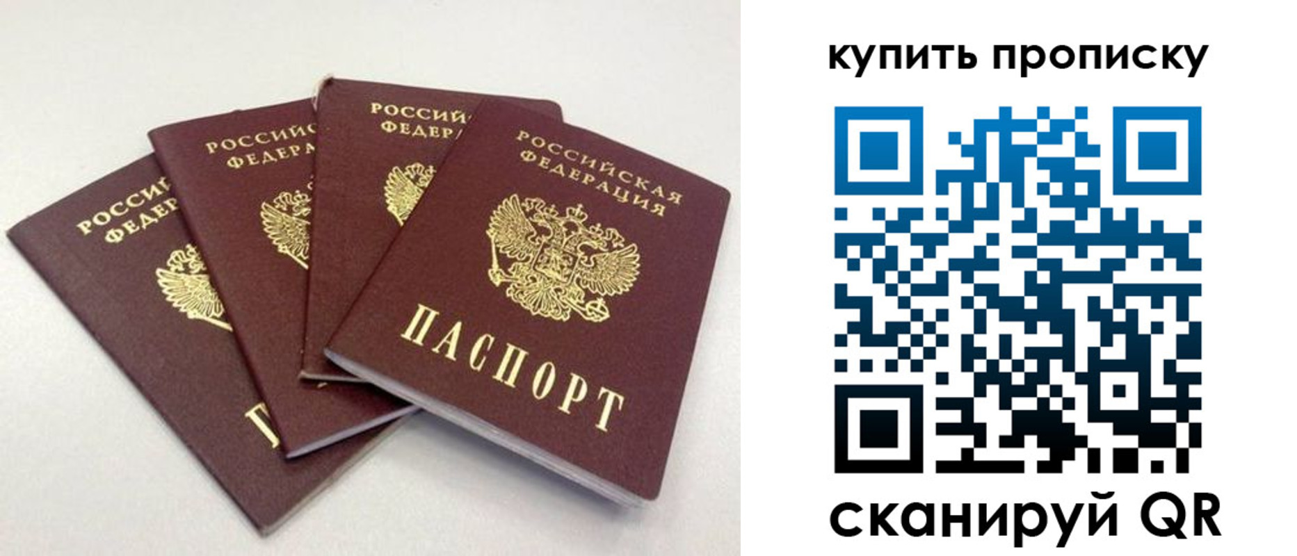 форма 3 в Сургуте